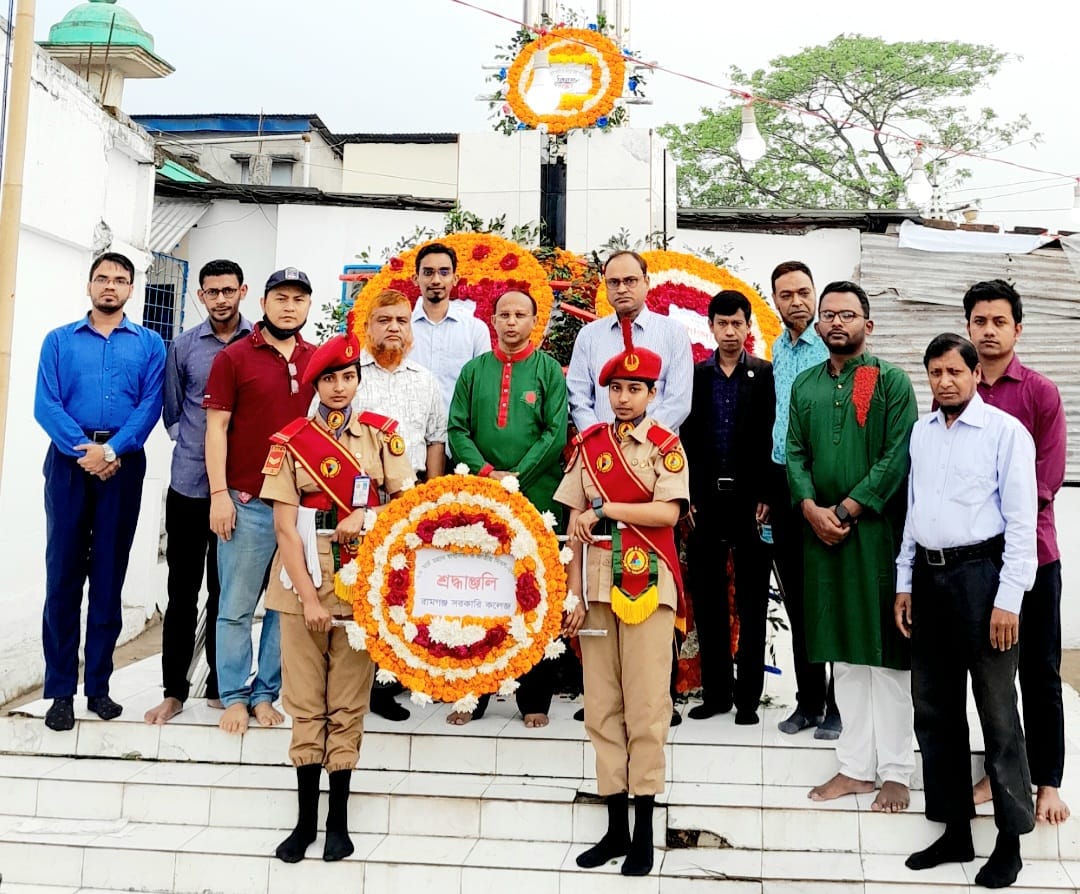কলেজের কার্যক্রম