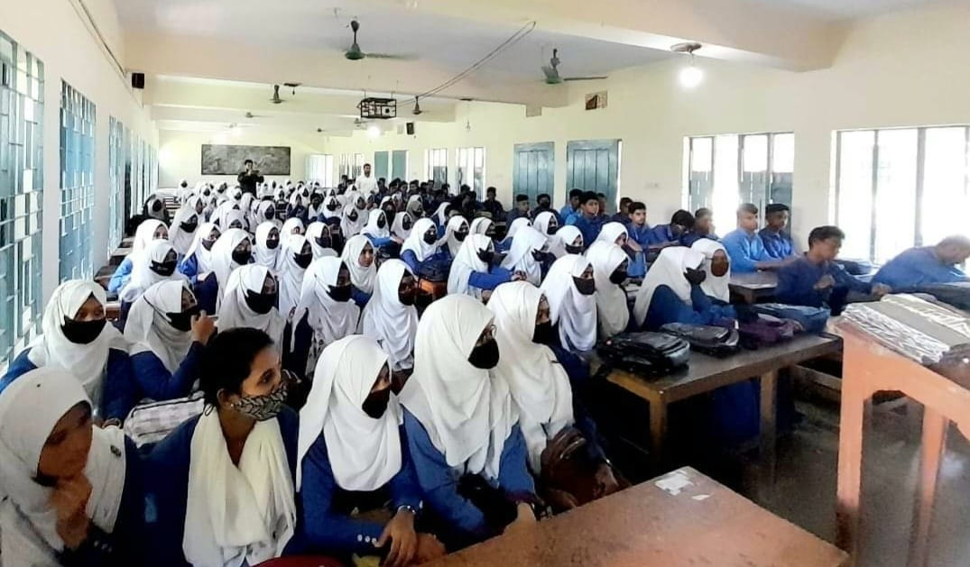 RAMGONJ GOVT. COLLEGE