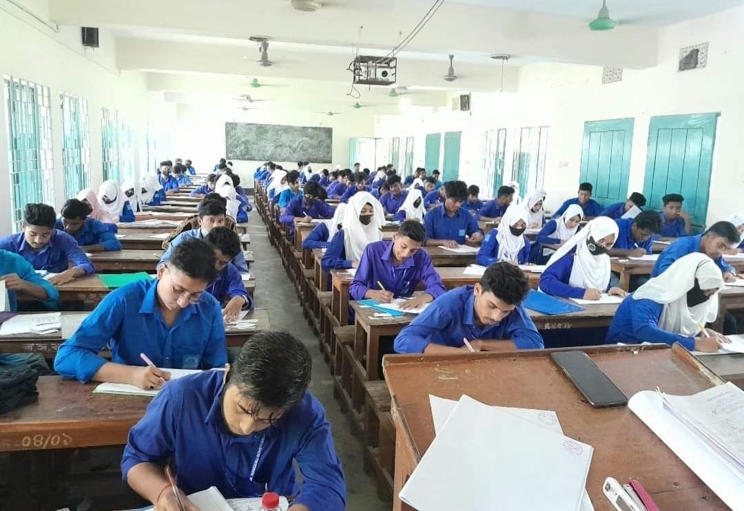 RAMGONJ GOVT. COLLEGE